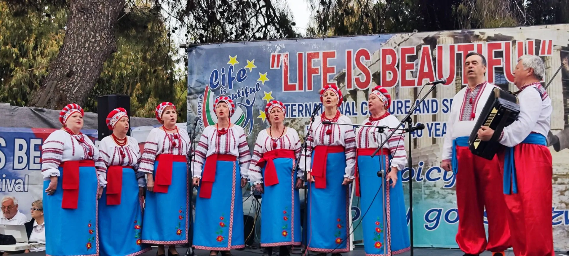 Снимка Фестивал , , 